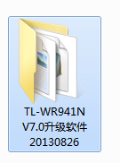 TP-Link TL-WR941N ·취