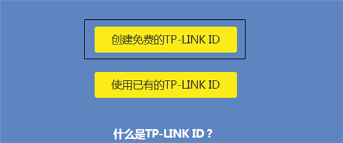 TP-Link TL-WDR8500 ·