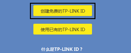 TP-Link TL-WDR7800 ·