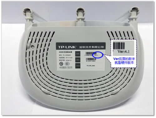 TP-Link TL-WR885N V4 ·