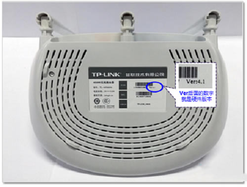 TP-Link TL-WR845N ·