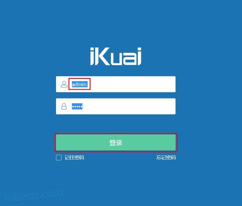 PVEװ/iKuai·(·ϵͳװͼĽ̳)