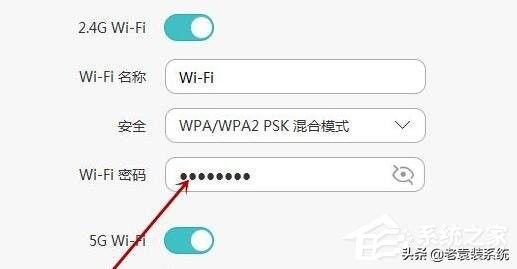 θļ·WiFi(θԼ·WiFi)