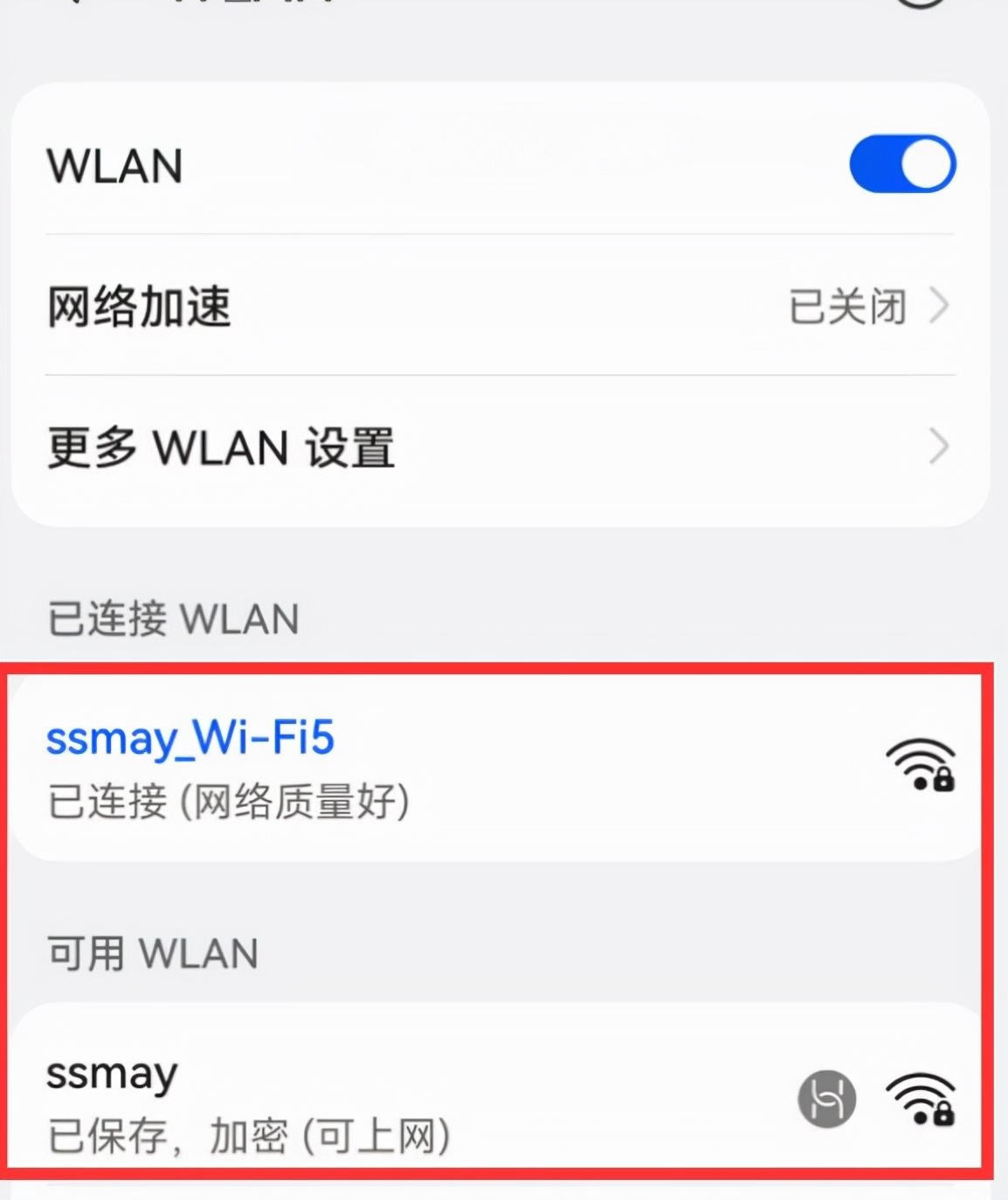 ǿ·WIFIź(ǿ·wifiź)