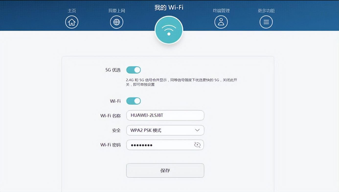 ·wifi(·wifi)