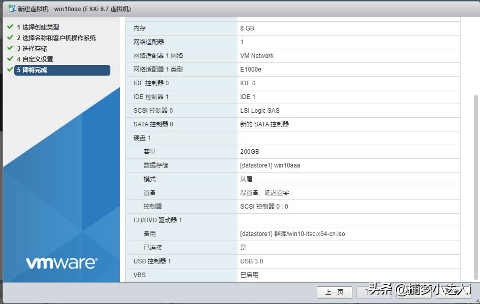 esxiװwin10ͼĽ̳(win10°װesxi)