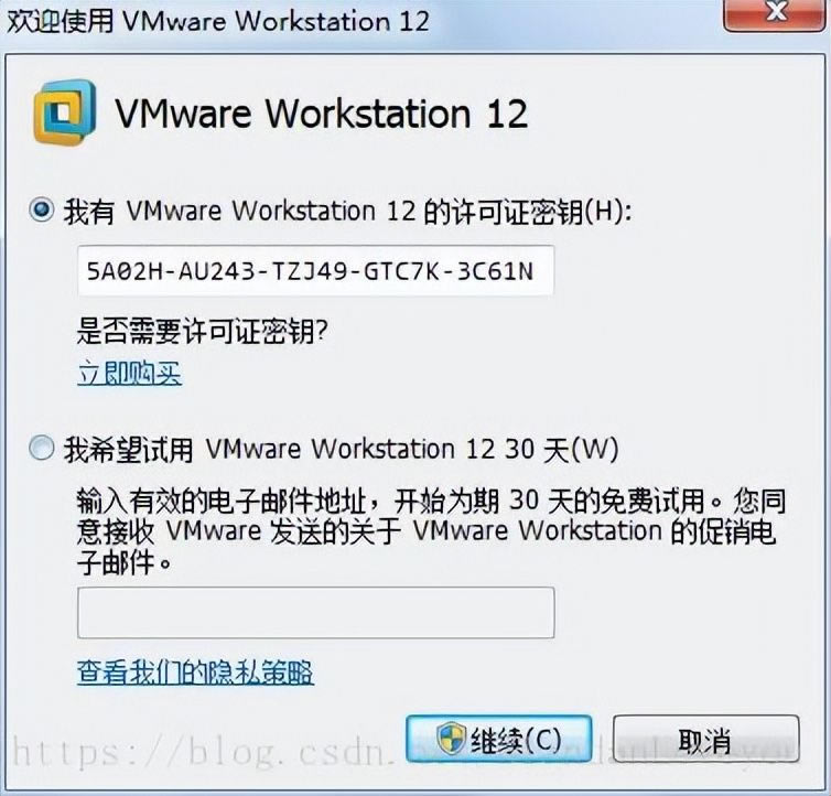 װVMware(ΰװvmware)