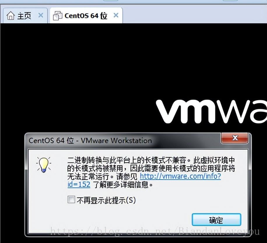 װVMware(ΰװvmware)