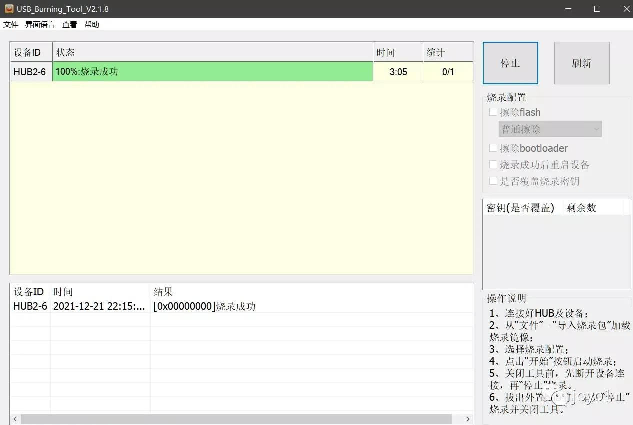 [joyo1]宇宙无敌性价比机顶盒：N1最新 3.9.9.3 3.9.9.4内置双系统