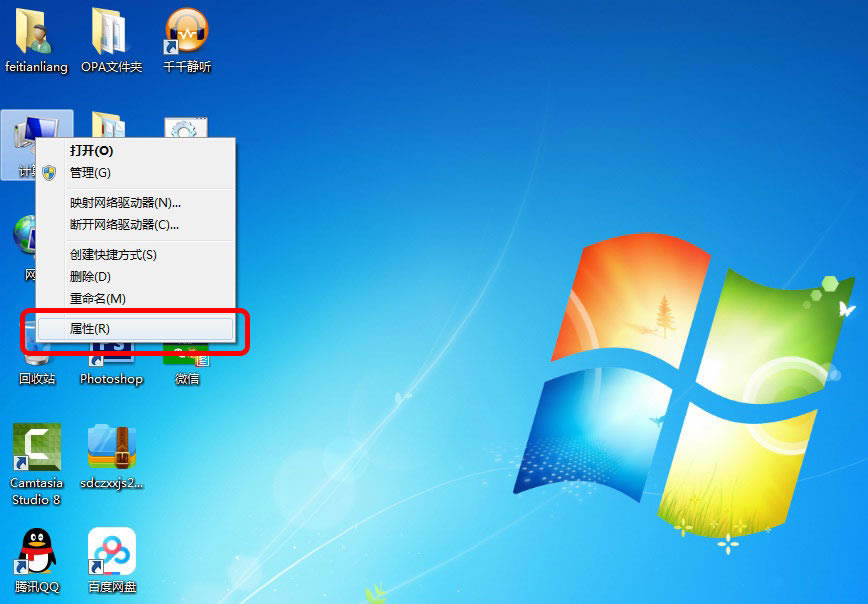 WindowsϵͳòԶ(win7Զ)