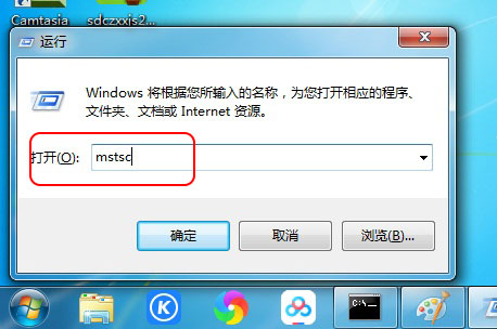 WindowsϵͳòԶ(win7Զ)