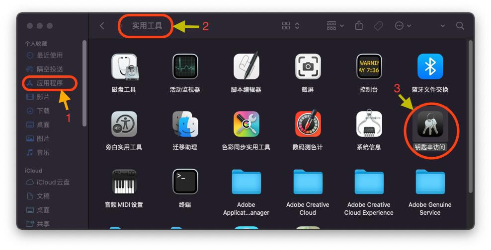 MacWiFi(macϲ鿴wifi)