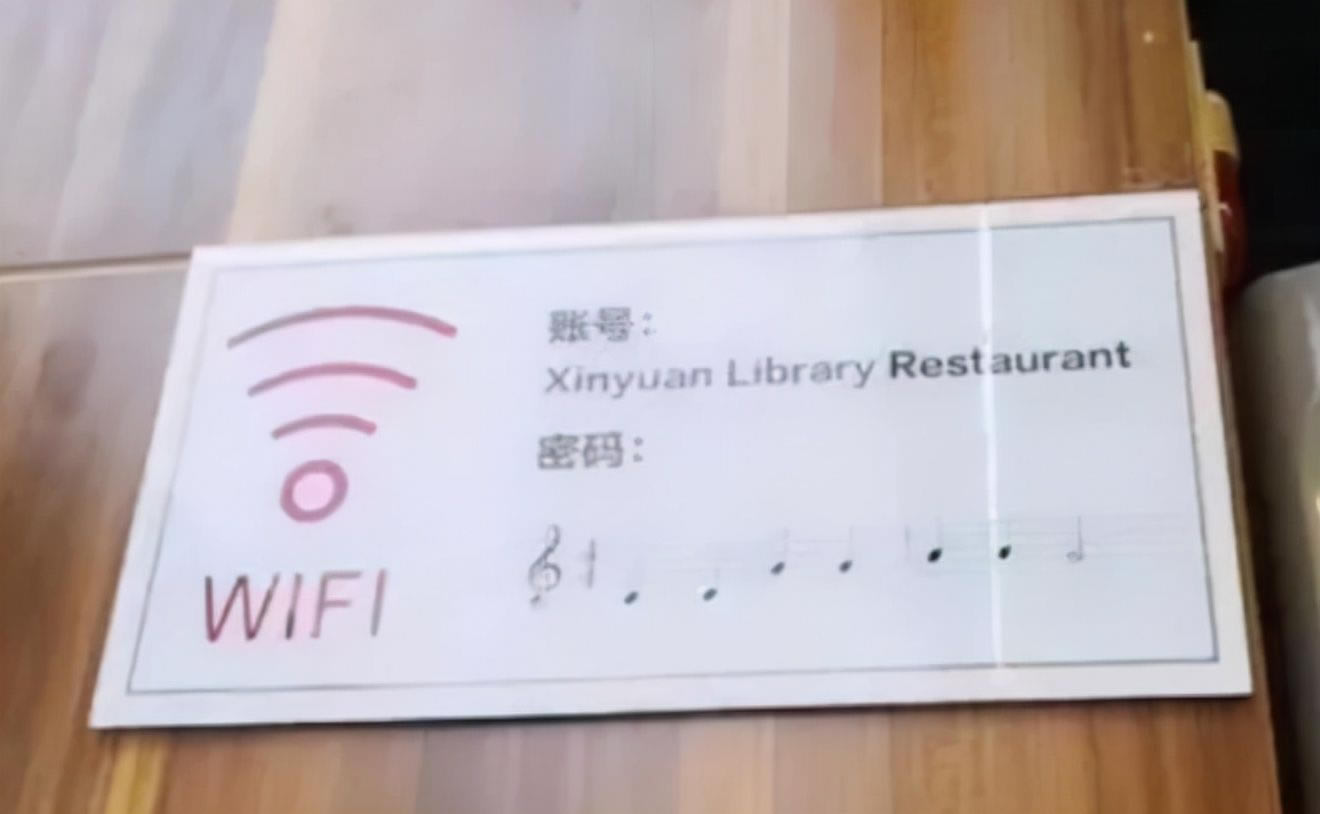 Уʳ΢WiFi(Уwifi΢)