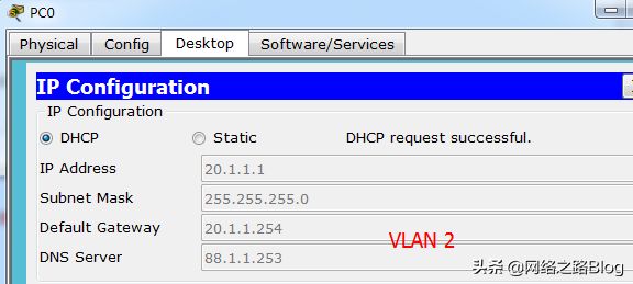 DHCP2˼ƽϲDHCPԼм̼