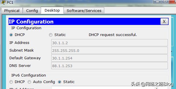 DHCP2˼ƽϲDHCPԼм̼