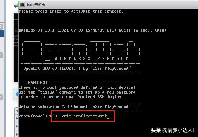 esxiװopenwrt·ͼĽ̳(esxiװopenwrt)