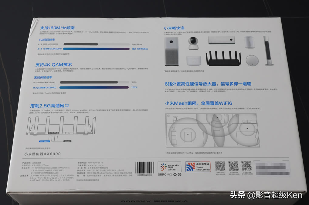 人生首款小米产品(小米的首款产品)