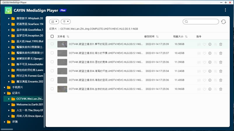 ͨTBS(ͨTBS-464-8G)