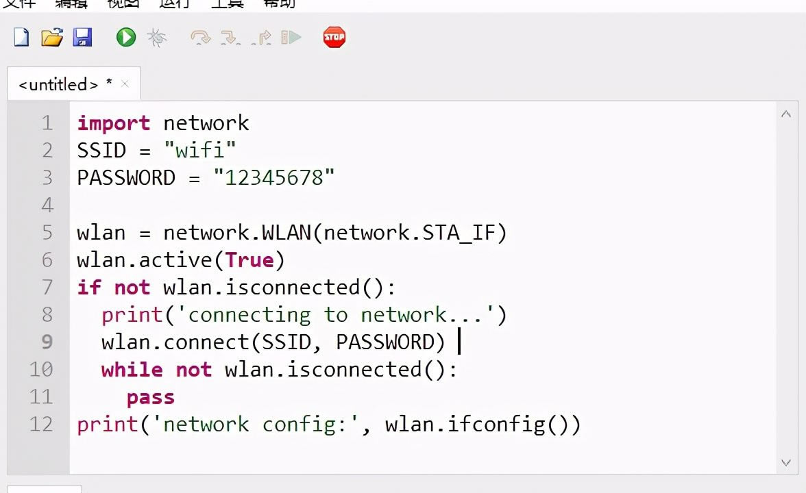 esp8266֮(esp8266WIFI)