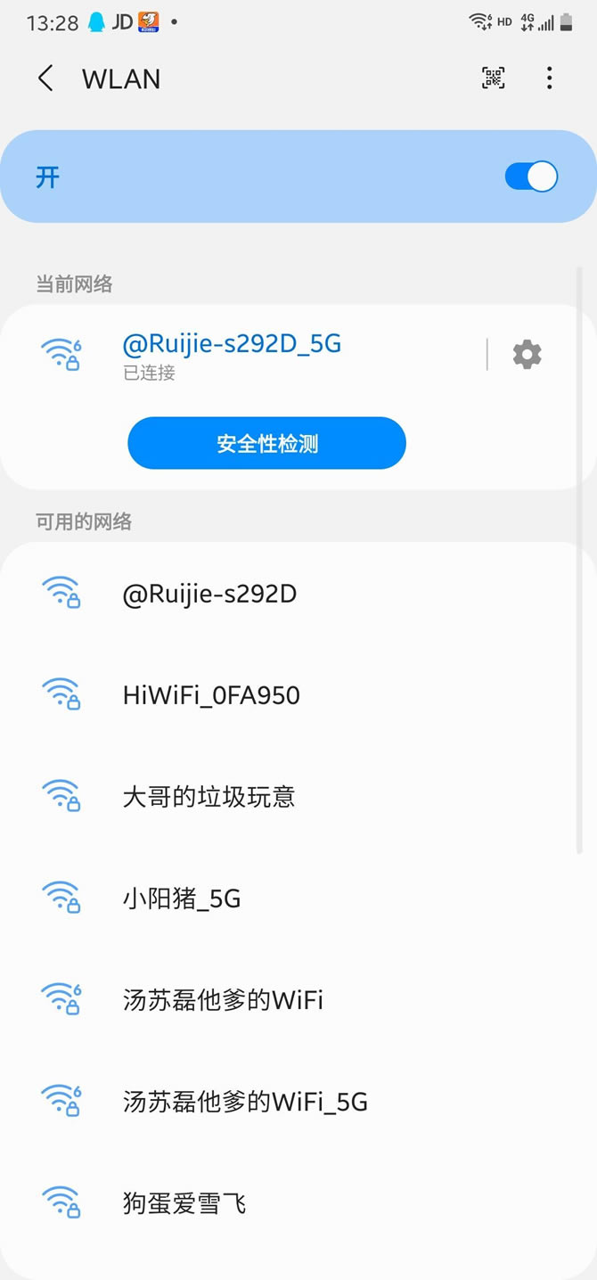 ǽ(wifiǽ)