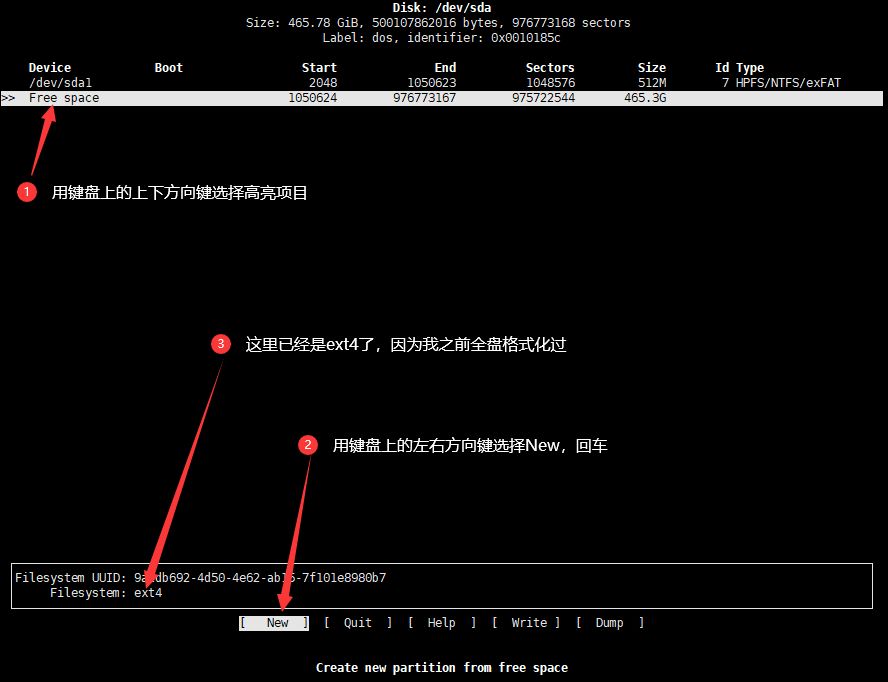 挂载USB硬盘扩容系统与内存容量(存储硬盘扩容)