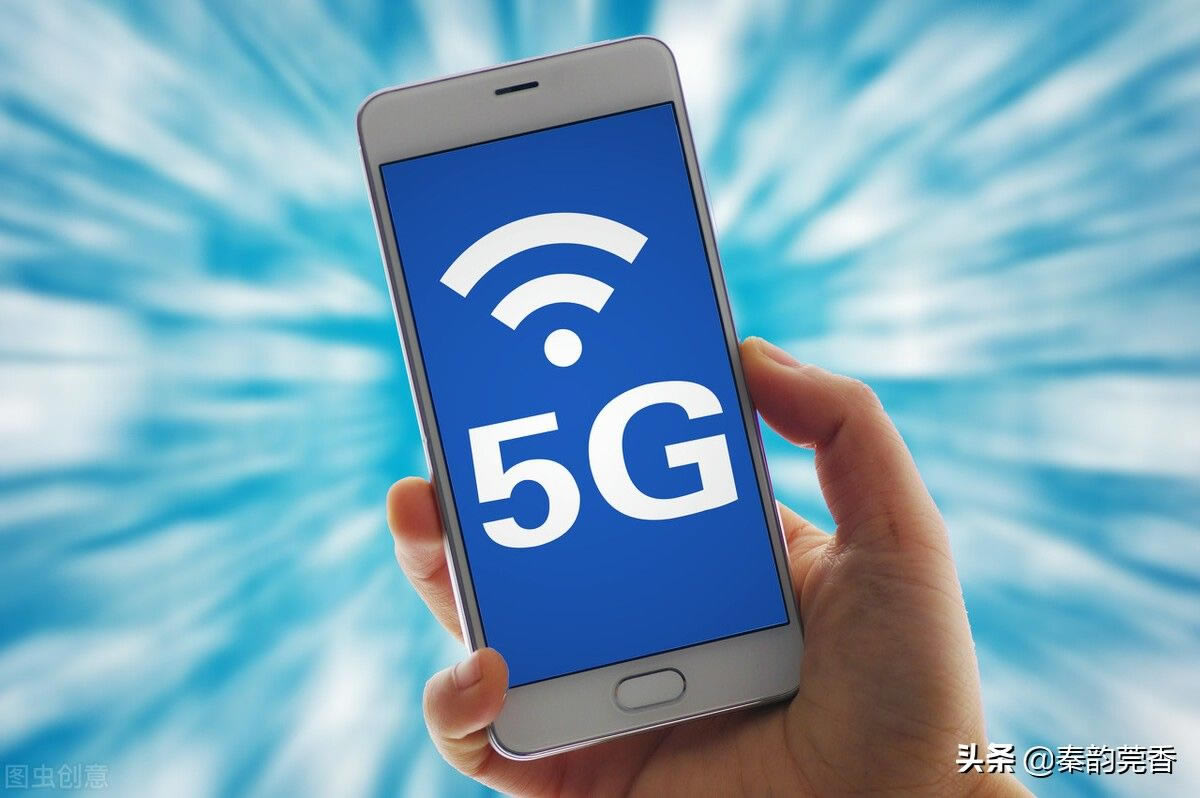 5Gֻ(5gֻοͨ5g)