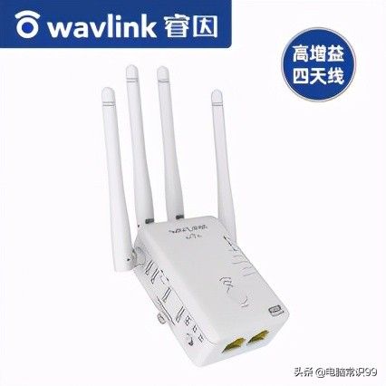 笔记本电脑如何连wifi(以前的笔记本电脑如何连wifi)