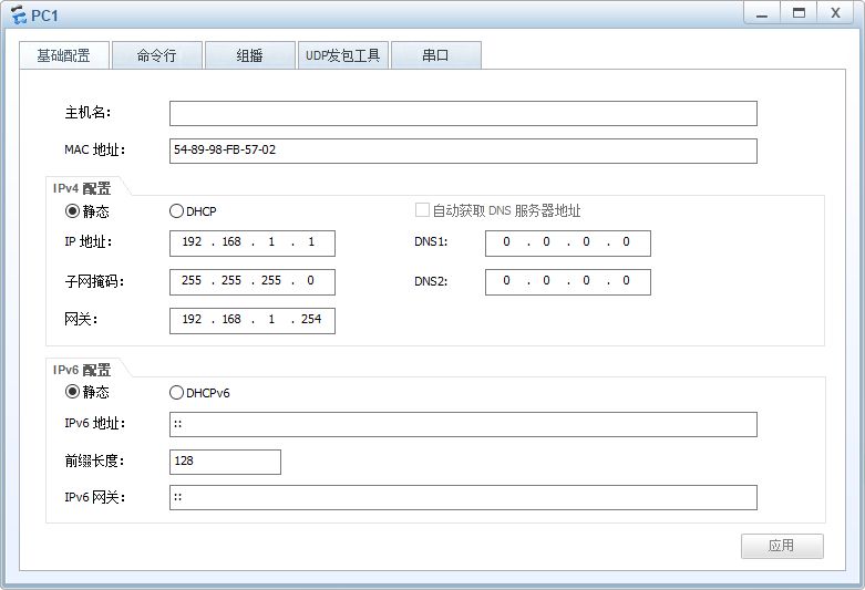 OSPF̬·Э⣬