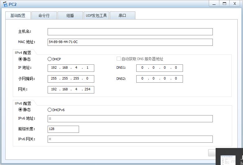 OSPF̬·Э⣬