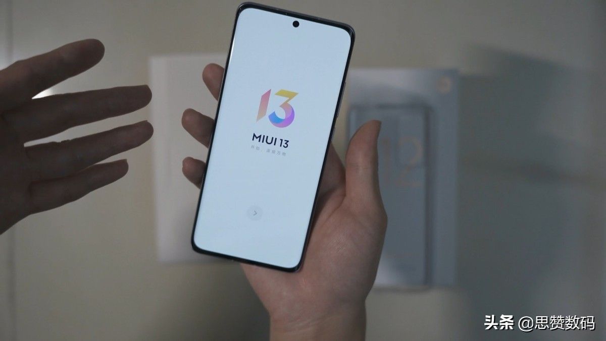 С12״ͷԱƻiPhone 13mini