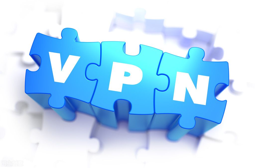 ̸ҪڼͥʹVPN