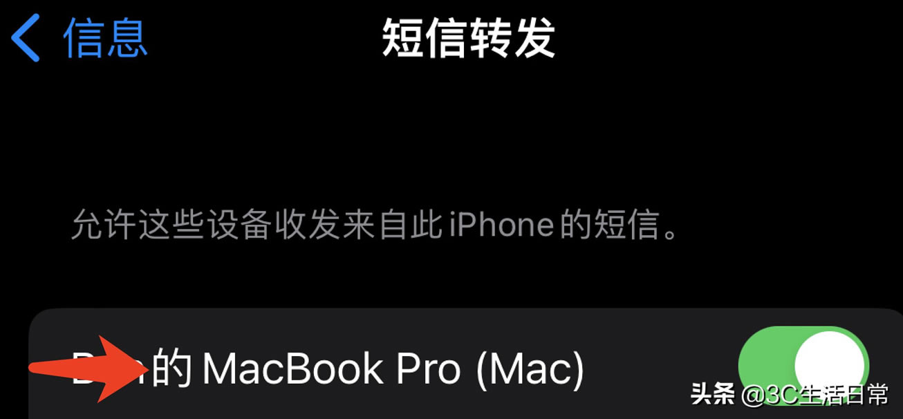 ƻMacBookһҪе6ãֱرʡ缼