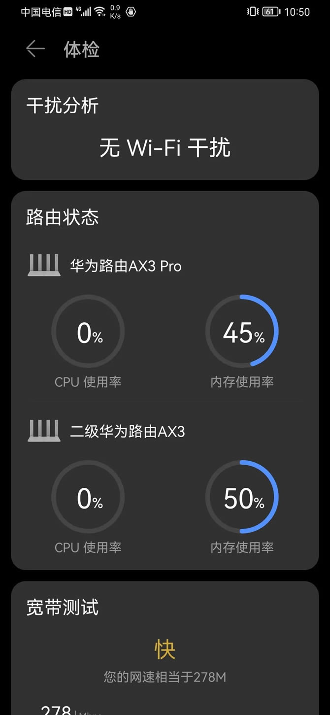 ΪAX3Pro