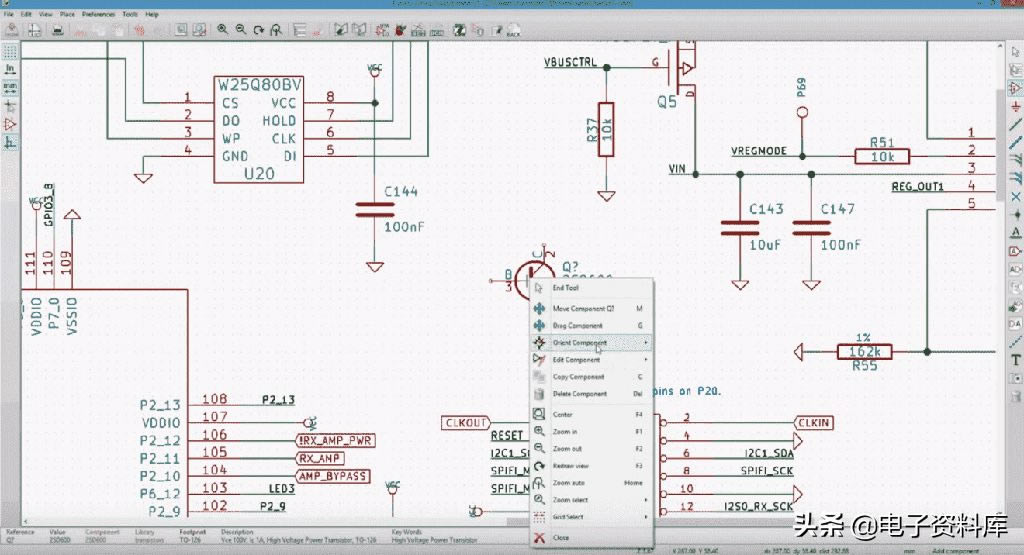 ռPCBȽͼĽ̳̣Ƚϳ6PCB