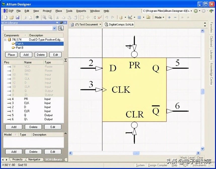 ռPCBȽͼĽ̳̣Ƚϳ6PCB