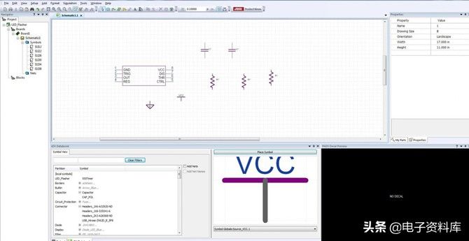 ռPCBȽͼĽ̳̣Ƚϳ6PCB