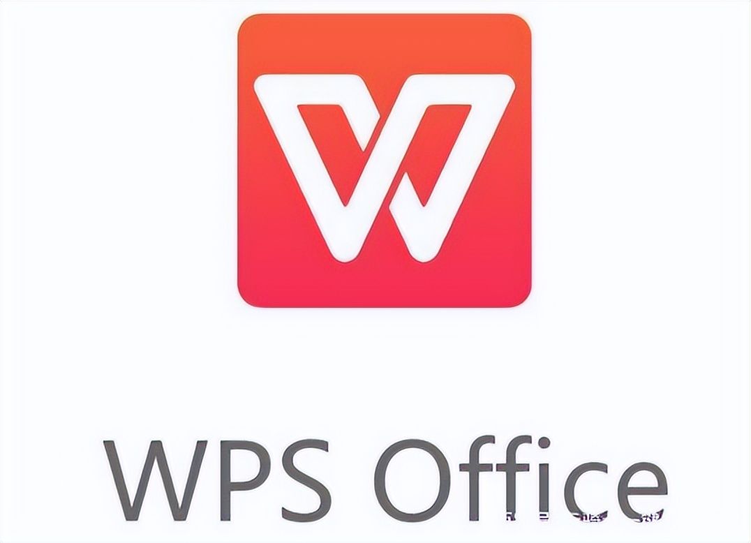 办公软件office与WPS有啥区别(wps办公软件与office办公软件有啥区别)