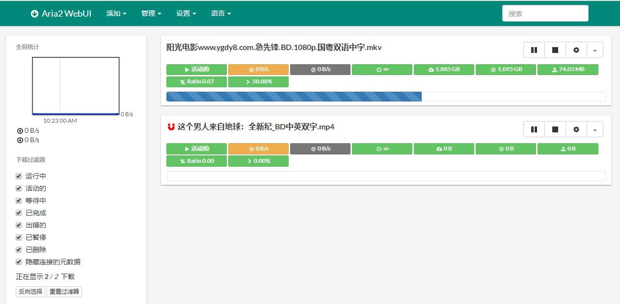 闲置电脑再使用(闲置电脑如何使用)