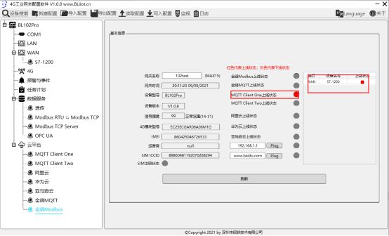 使用金鸽BL102网关：西门子S7-200PLC对接ThingsBoard流程