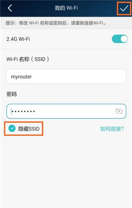 Ϊ ҫ·Pro WiFi