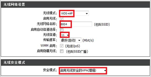 D-Link DI-8004W ·DIR-619LŽð취