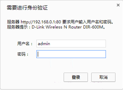 D-Link DIR-600M ·Զ̹