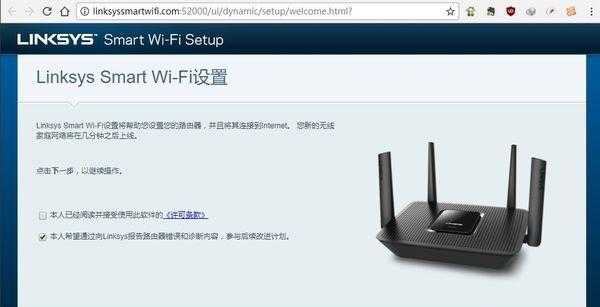 EA8300Ƶ·ֻ¼WiFi