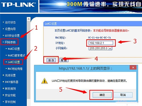 192.168.1.1¼йͨ¼棿