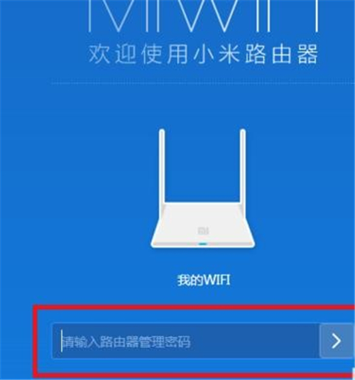 192.168.31.1·ÿWiFi