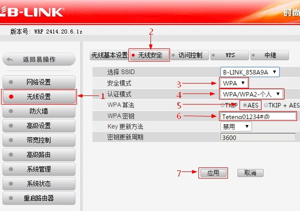 192.168.16.1·Žð취