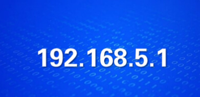 192.168.5.1·û¼Ƕ