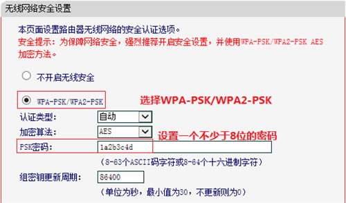 ˮ MW158R V1 ·wifi루ƣ취