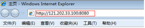 水星 MW155R V3 无线路由器虚拟服务器设置图文教程