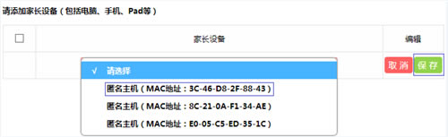 ˮ MW325R V1~V3 ·üҳƵ԰취